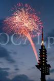 Feuerwerk 64