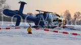 Hubschrauber 17